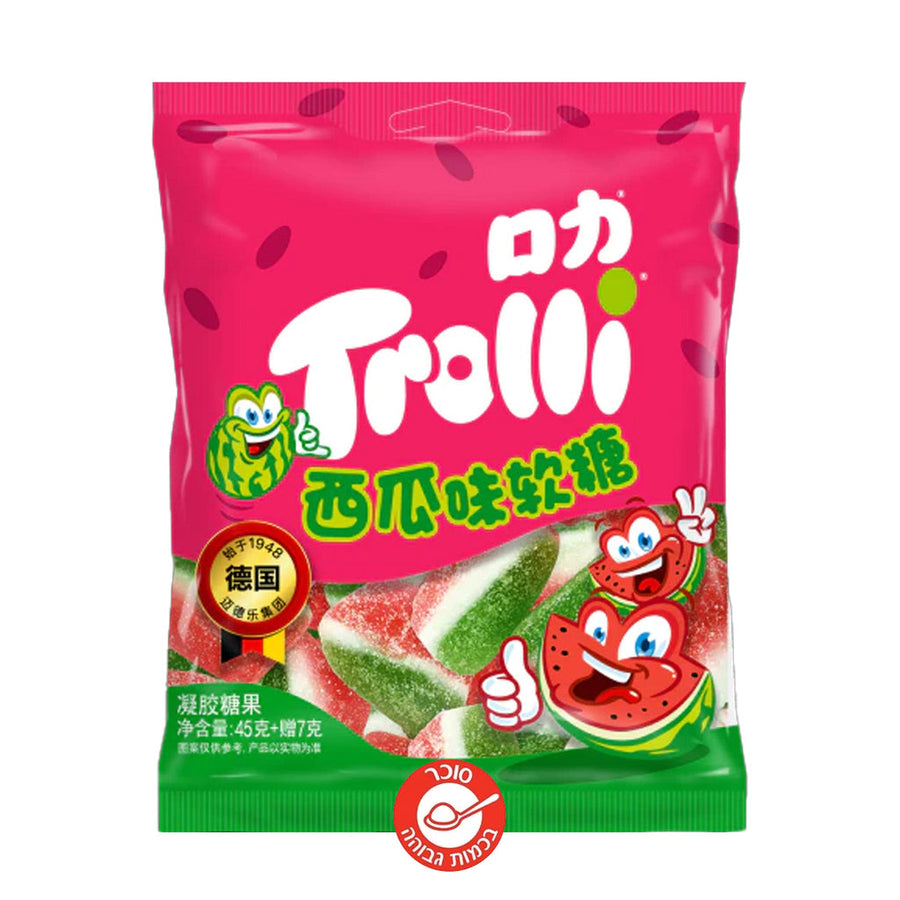 Trolli Watermelon Gummies (52g) - Quecan