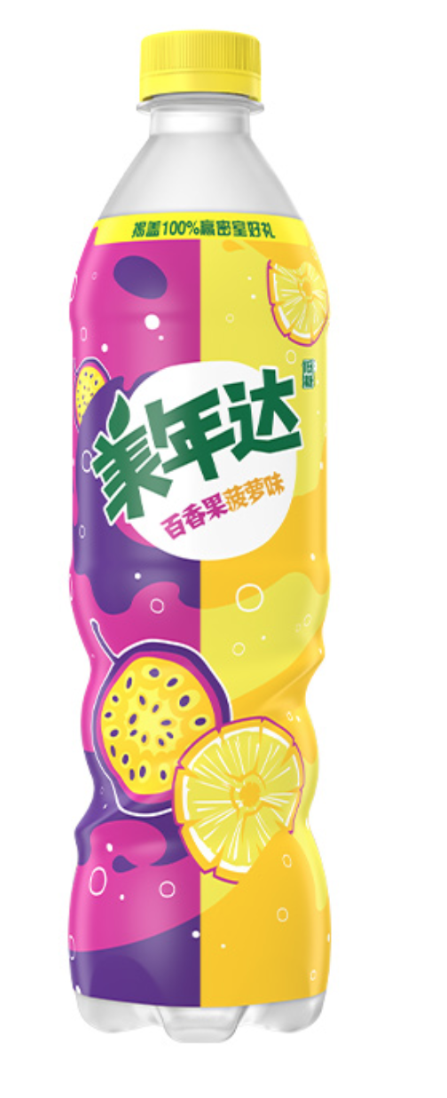 Mirinda Passion Fruit & Pineapple (12 x 500ml) (Can Dep) - Quecan