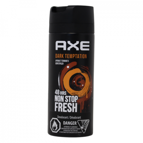 Axe Deodorant Spray 150 ml - Quecan