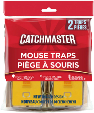 Catch master Mouse Traps (pack of 2) - Quecan