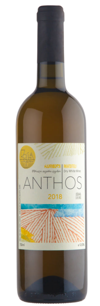 WINE ANTHOS ORANGE (6 x 750ml) - Quecan